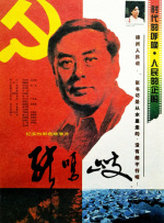 人妻hold不住